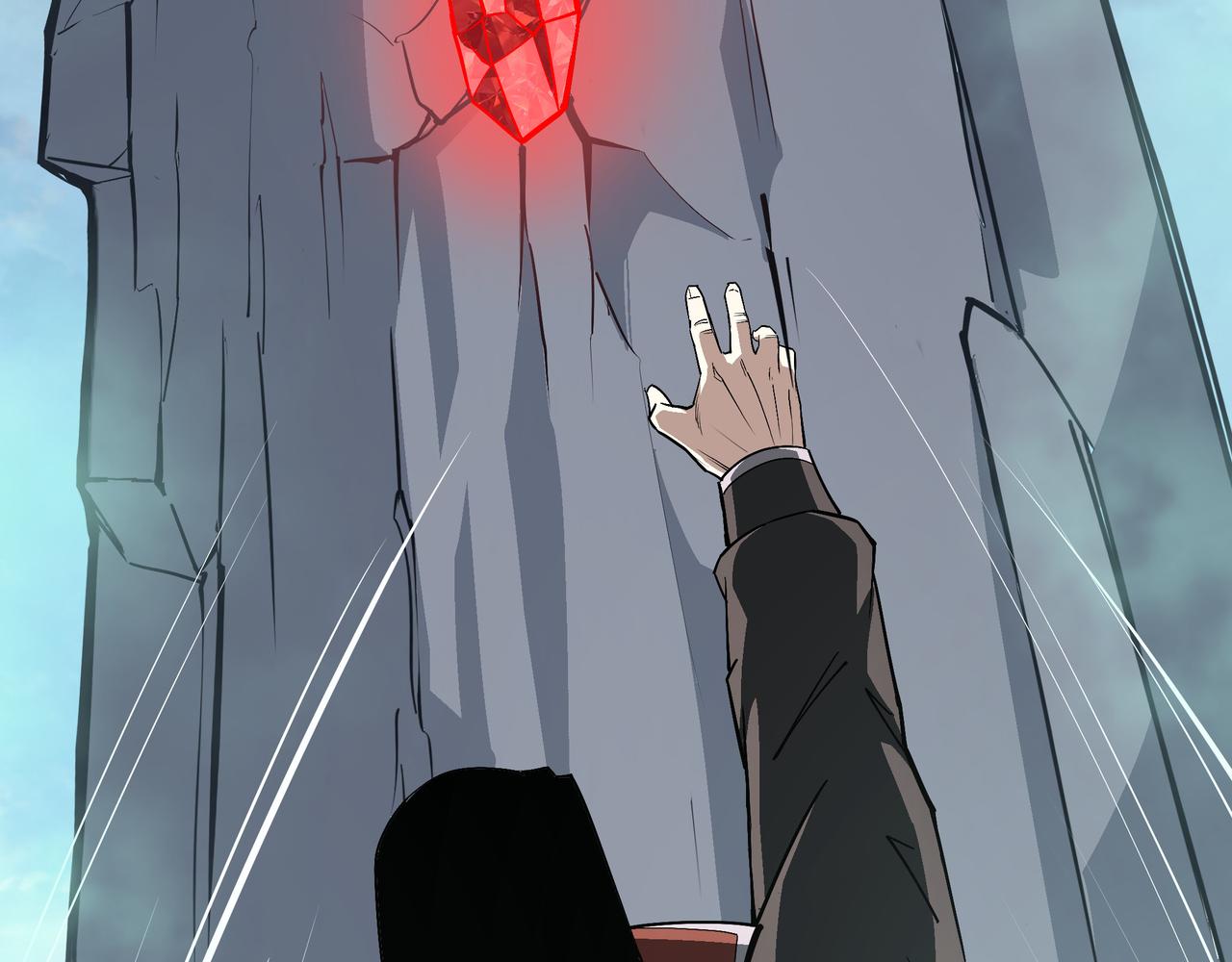最强反派系统漫画,第287话 阵眼2图