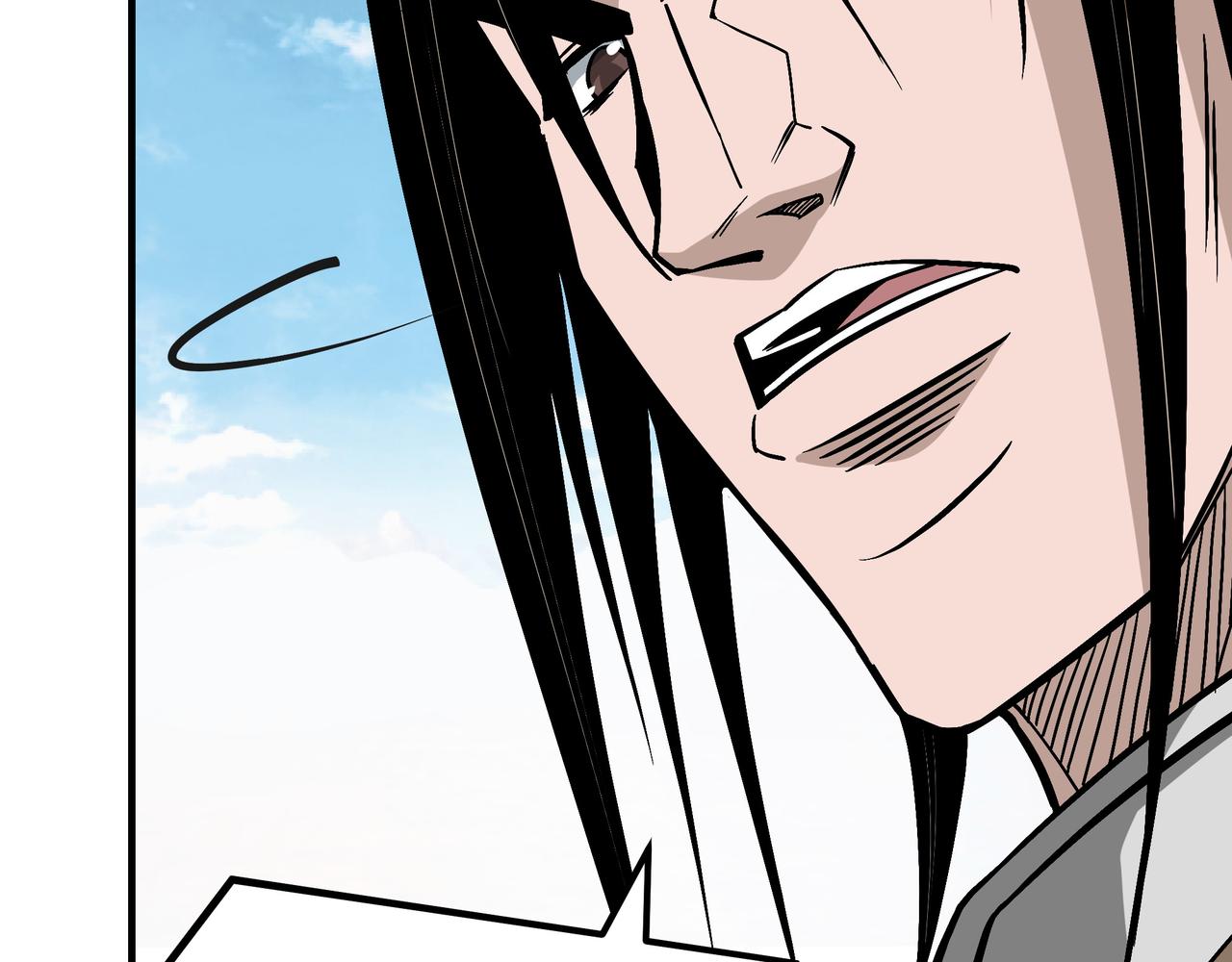 最强反派系统漫画,第304话 激将法2图