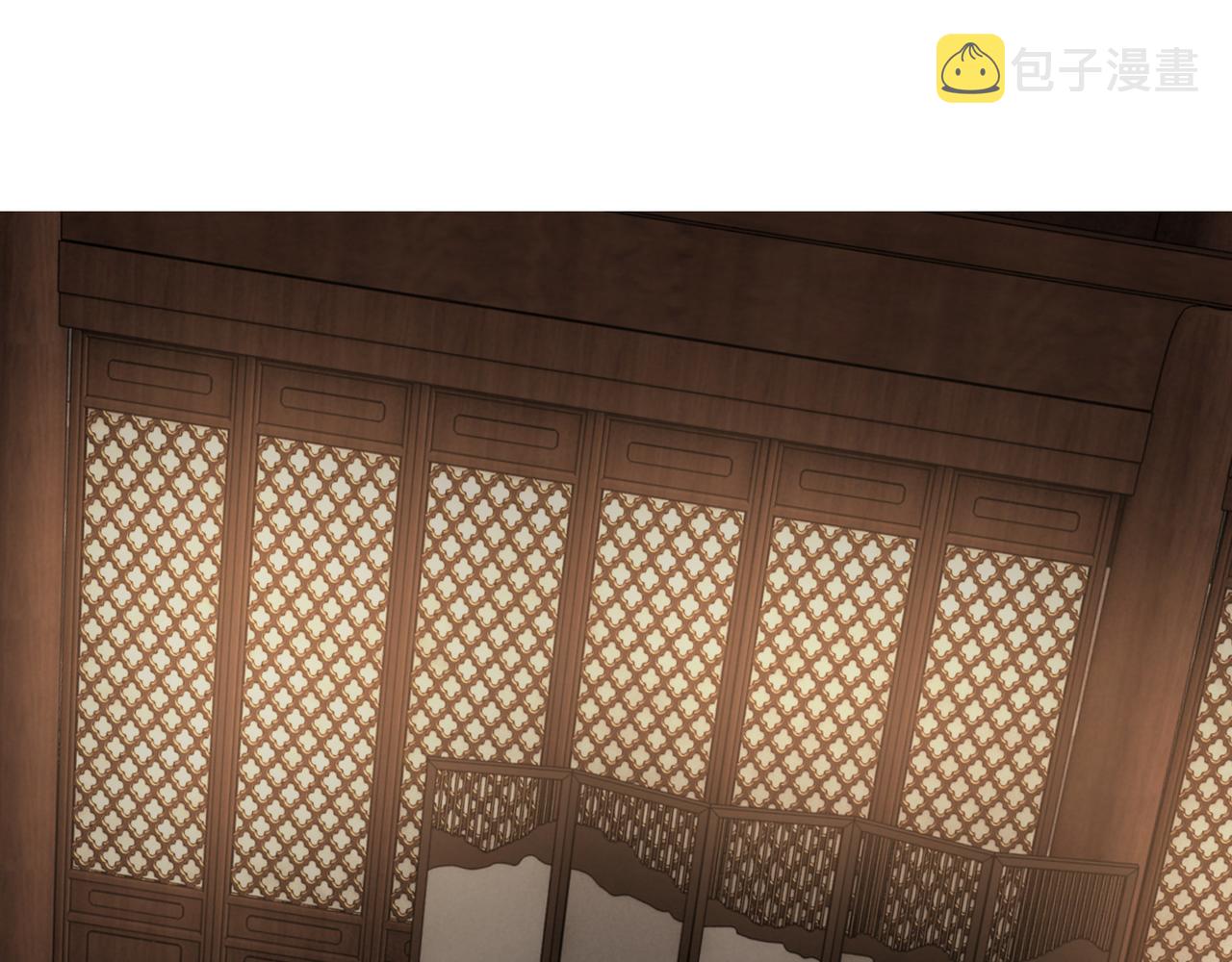 最强反派系统漫画,第285话 苏明礼的心思2图