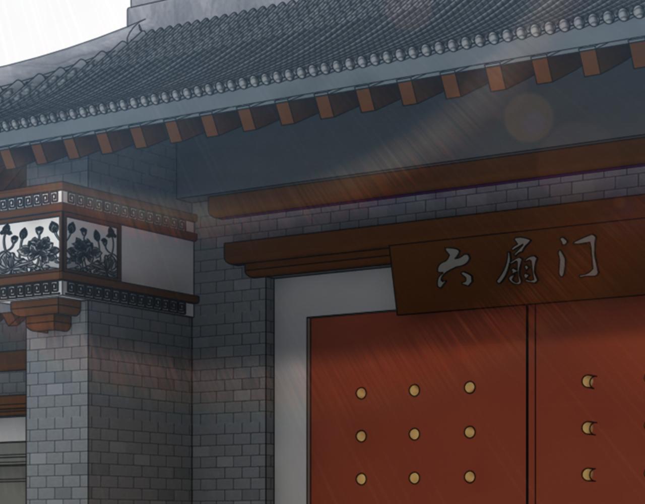 最强反派系统漫画,第156话 蔷薇剑2图