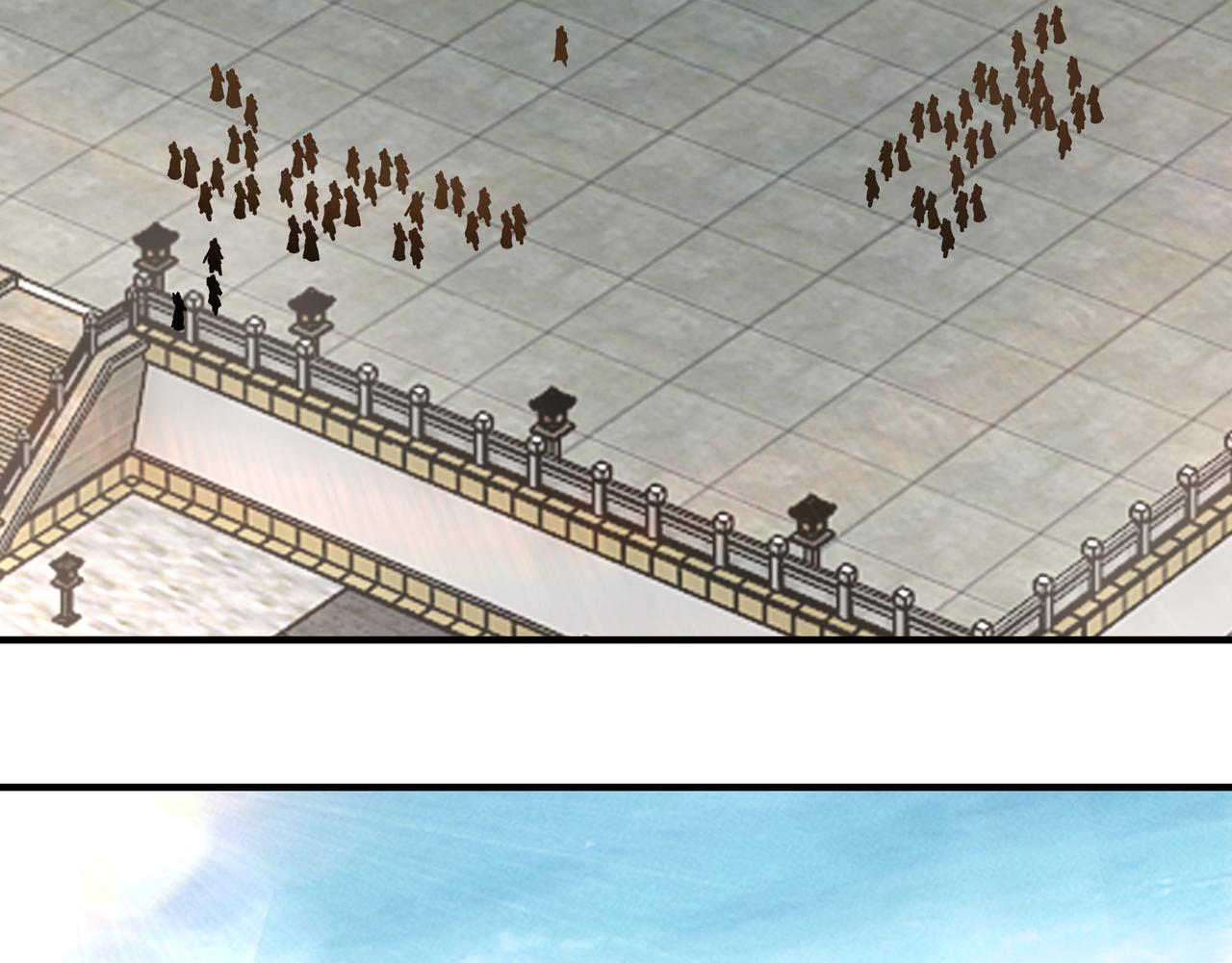 最强反派系统漫画,第256话秘境开启2图
