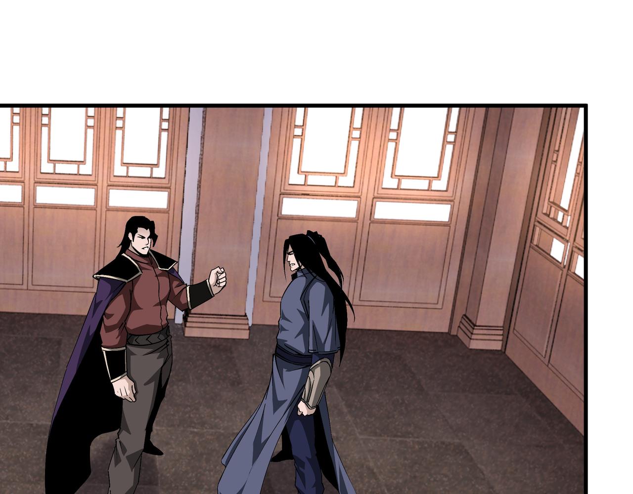 最强反派系统漫画,第175话 尹籍的秘密1图