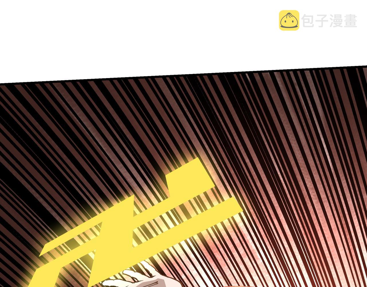 最强反派系统漫画,第256话秘境开启2图