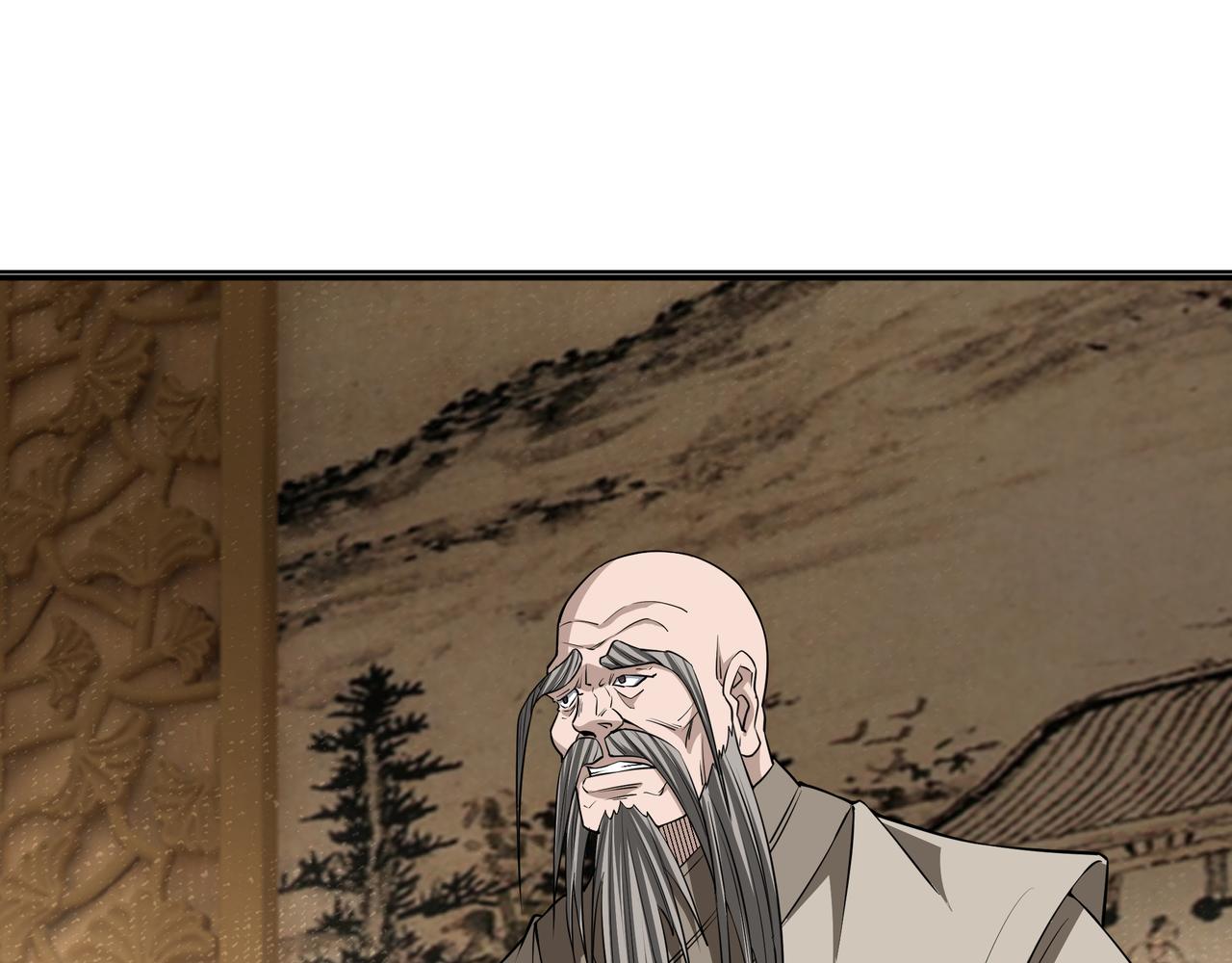 最强反派系统漫画,第295话 铁傲出手1图
