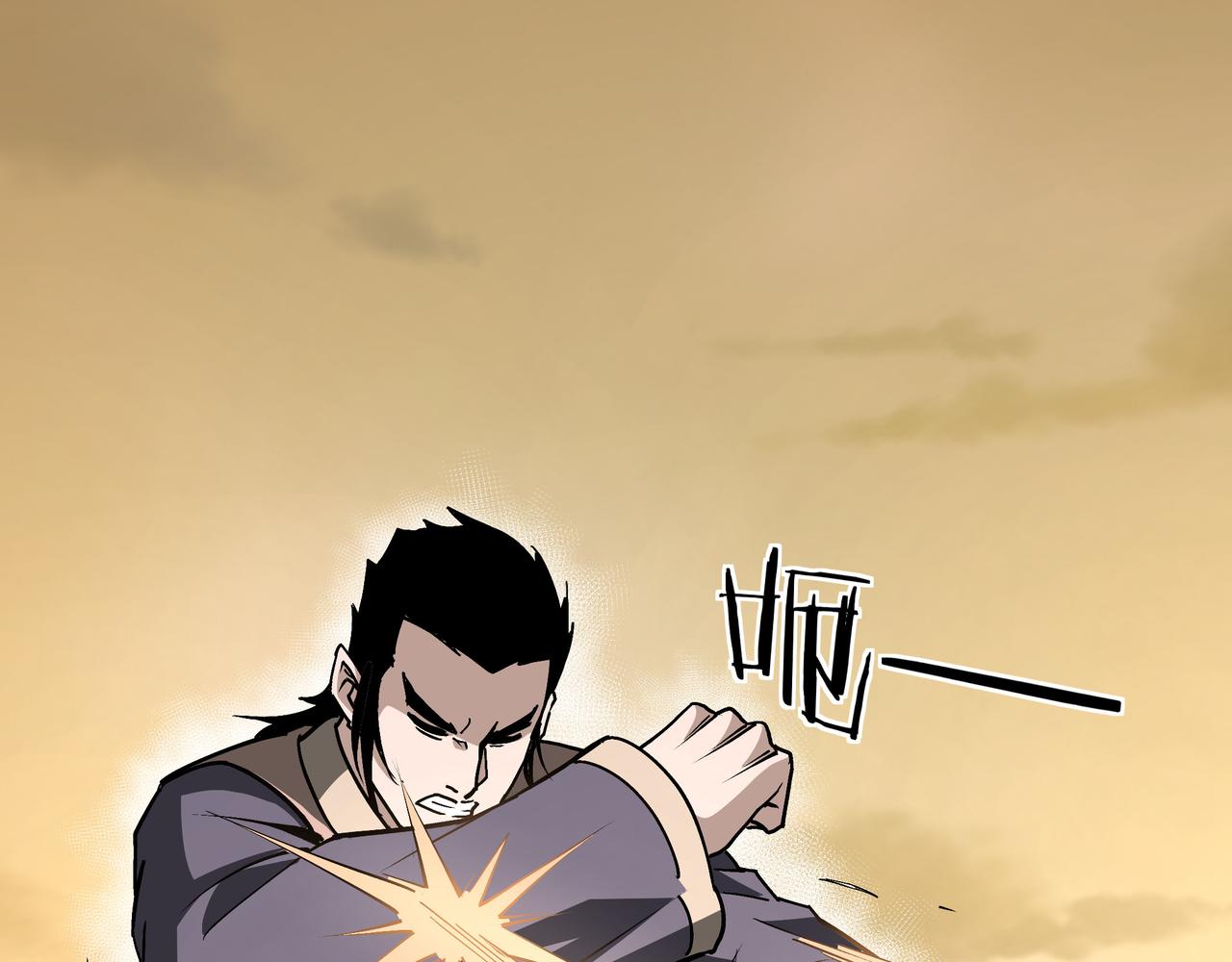 最强反派系统漫画,第206话 一群野狗和狮子1图
