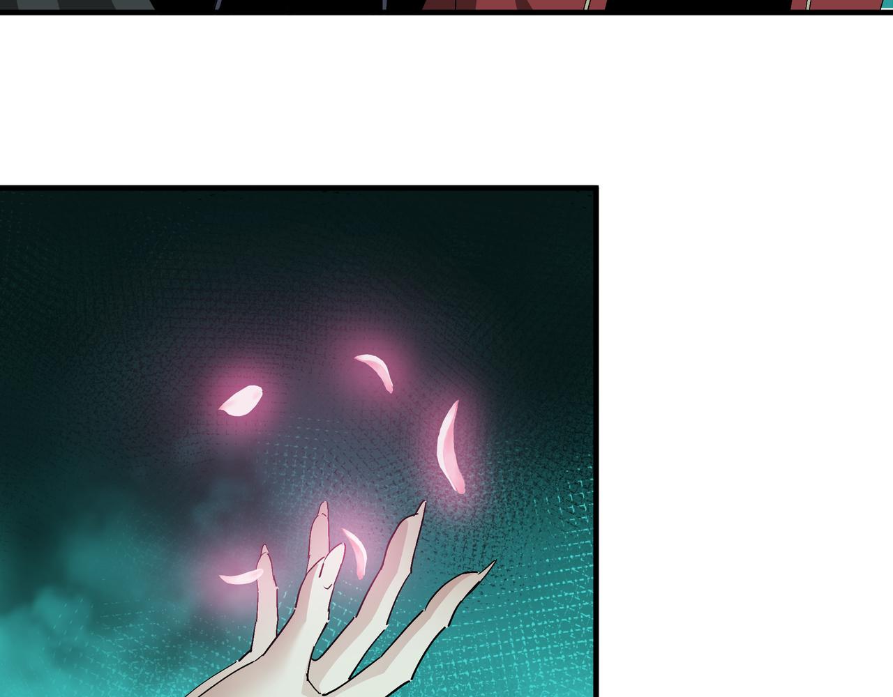 最强反派系统漫画,第179话 地府的福利2图