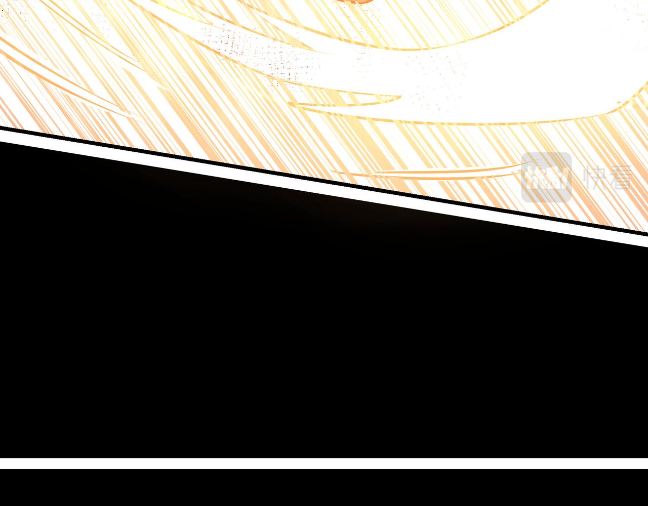 最强反派系统漫画,第293话 三分神指1图