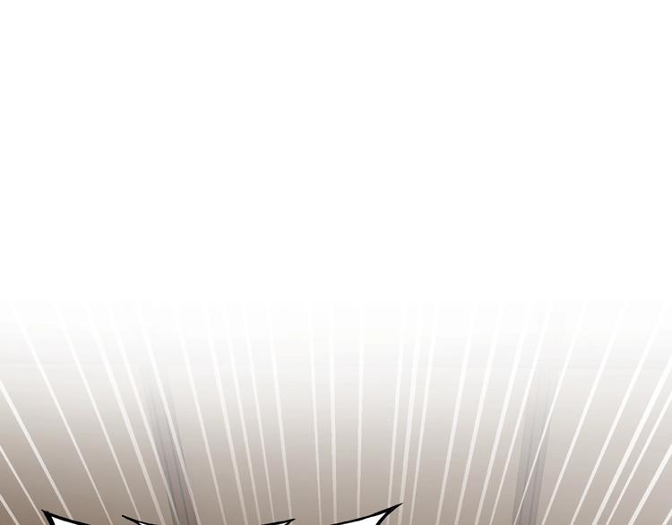 最强反派系统漫画,第3话 诡辩2图