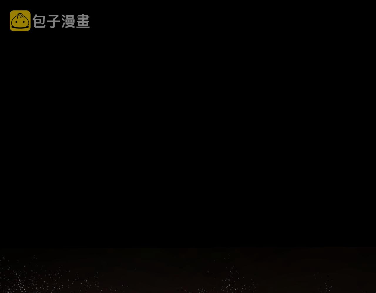 最强反派系统漫画,第293话 三分神指2图