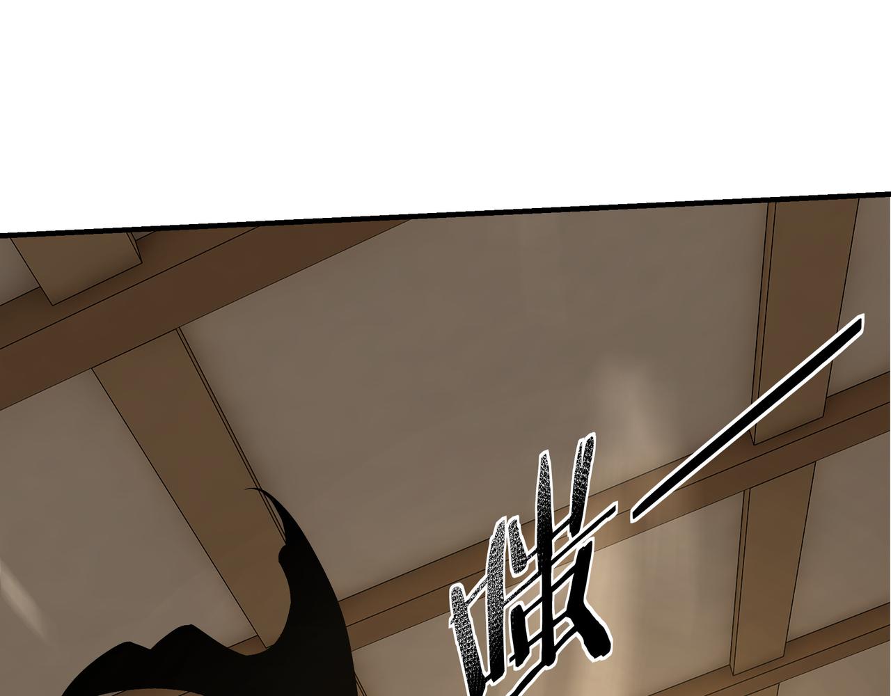 最强反派系统漫画,第256话秘境开启1图