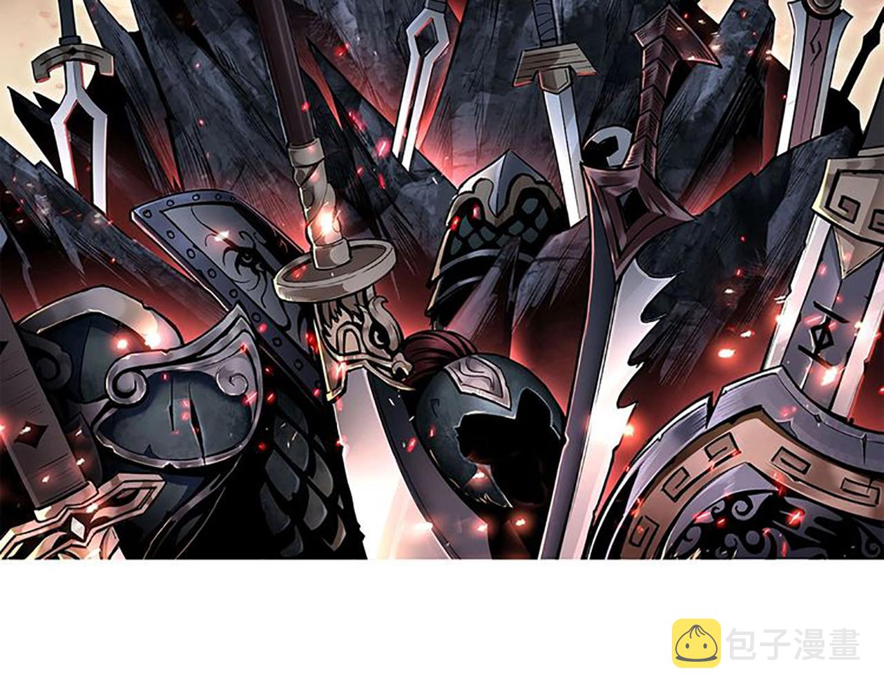 最强反派系统漫画,第280话当选2图