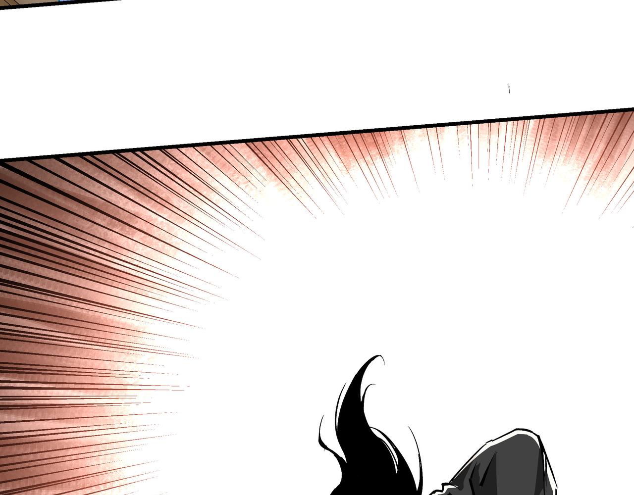 最强反派系统漫画,第256话秘境开启1图