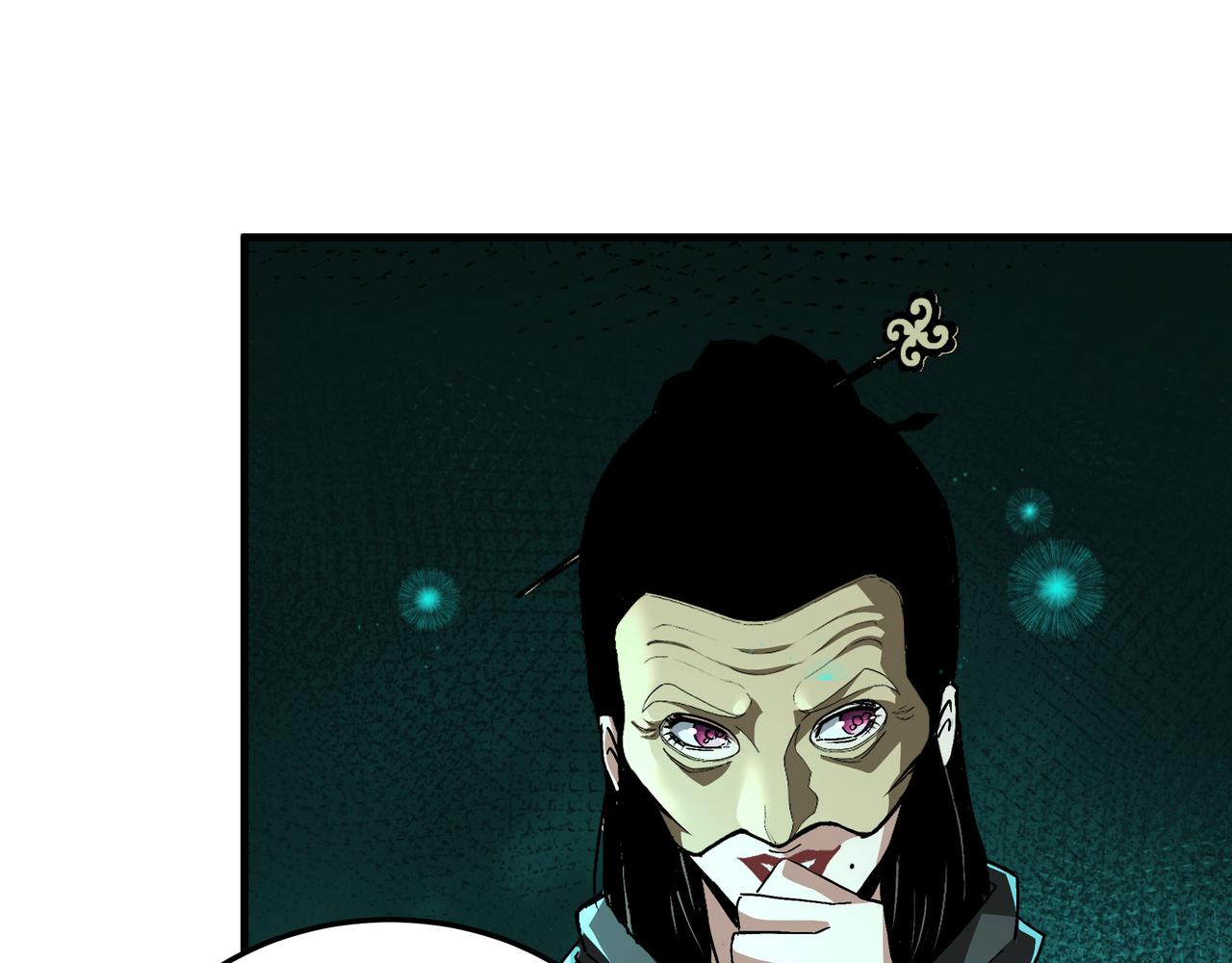 最强反派系统漫画,第179话 地府的福利1图