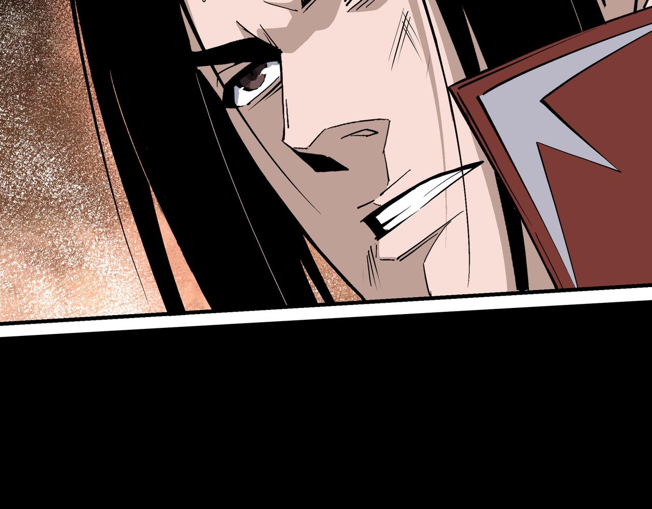 最强反派系统漫画,第293话 三分神指2图