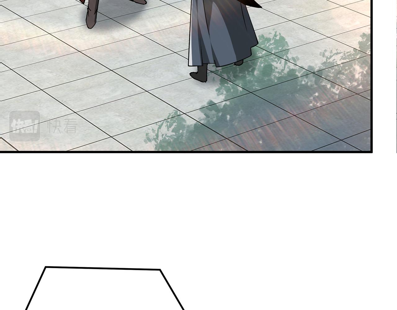 最强反派系统漫画,第275话陛下给臣什么，臣就要什么！2图