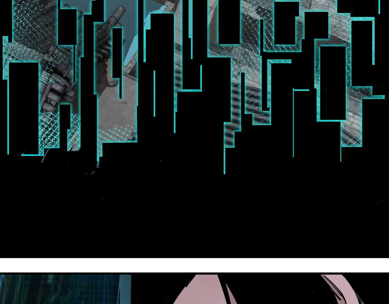 最强反派系统漫画,第297话 白公判1图