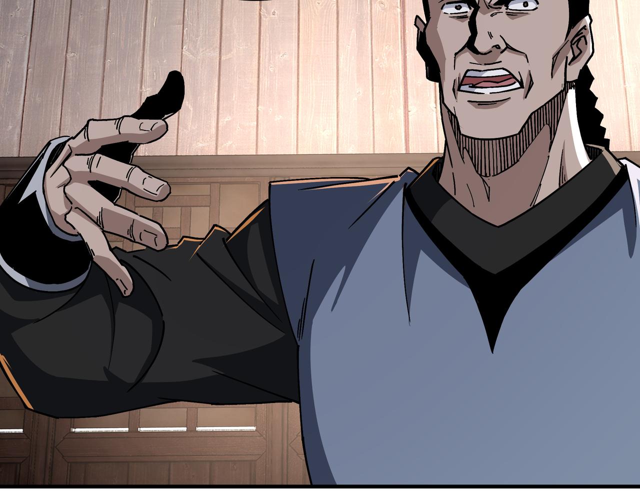 最强反派系统漫画,第191话 交易2图