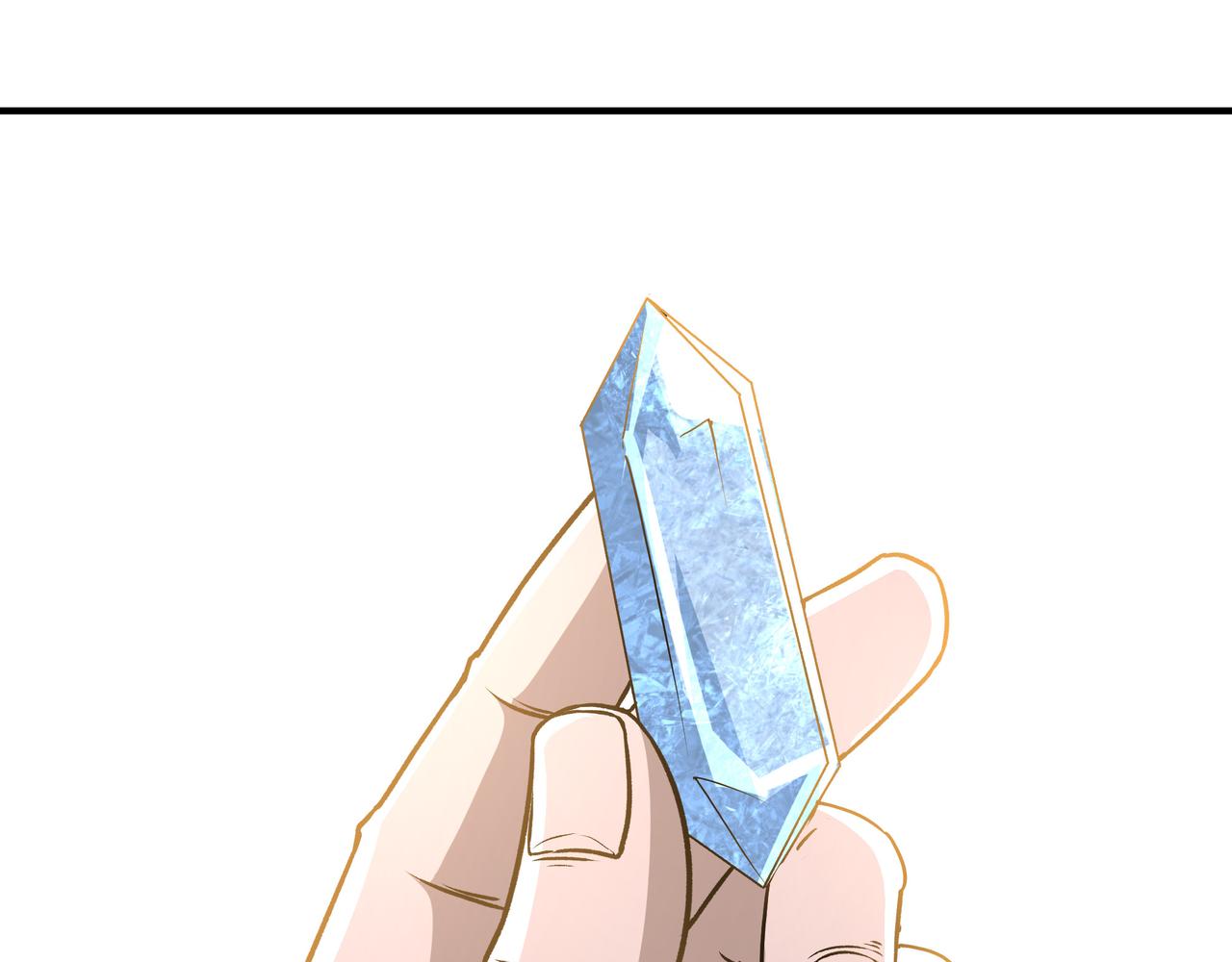 最强反派系统漫画,第274话朕给你的,才是你的!1图