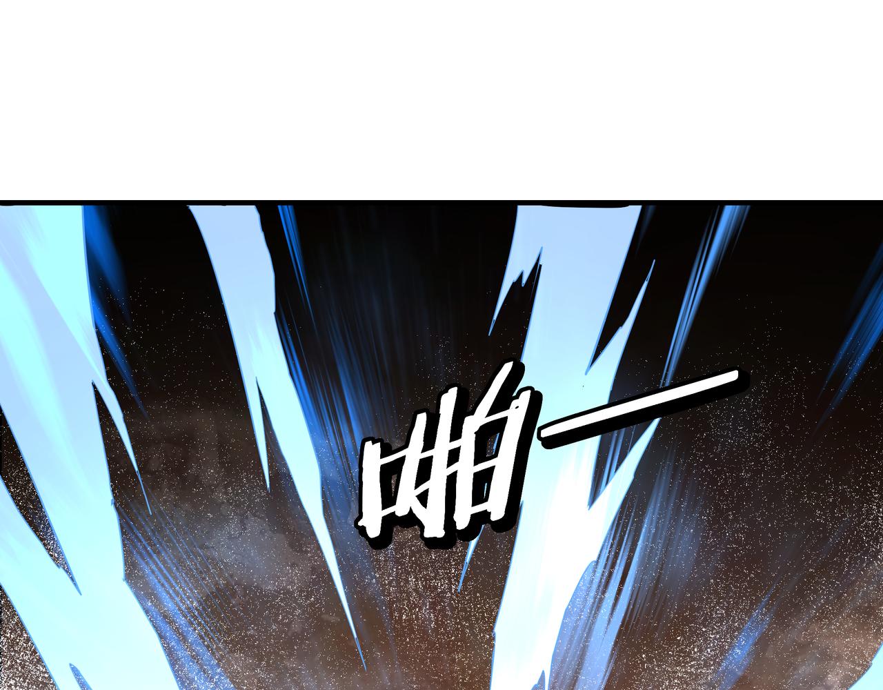 最强反派系统漫画,第279话四大神捕竞选1图