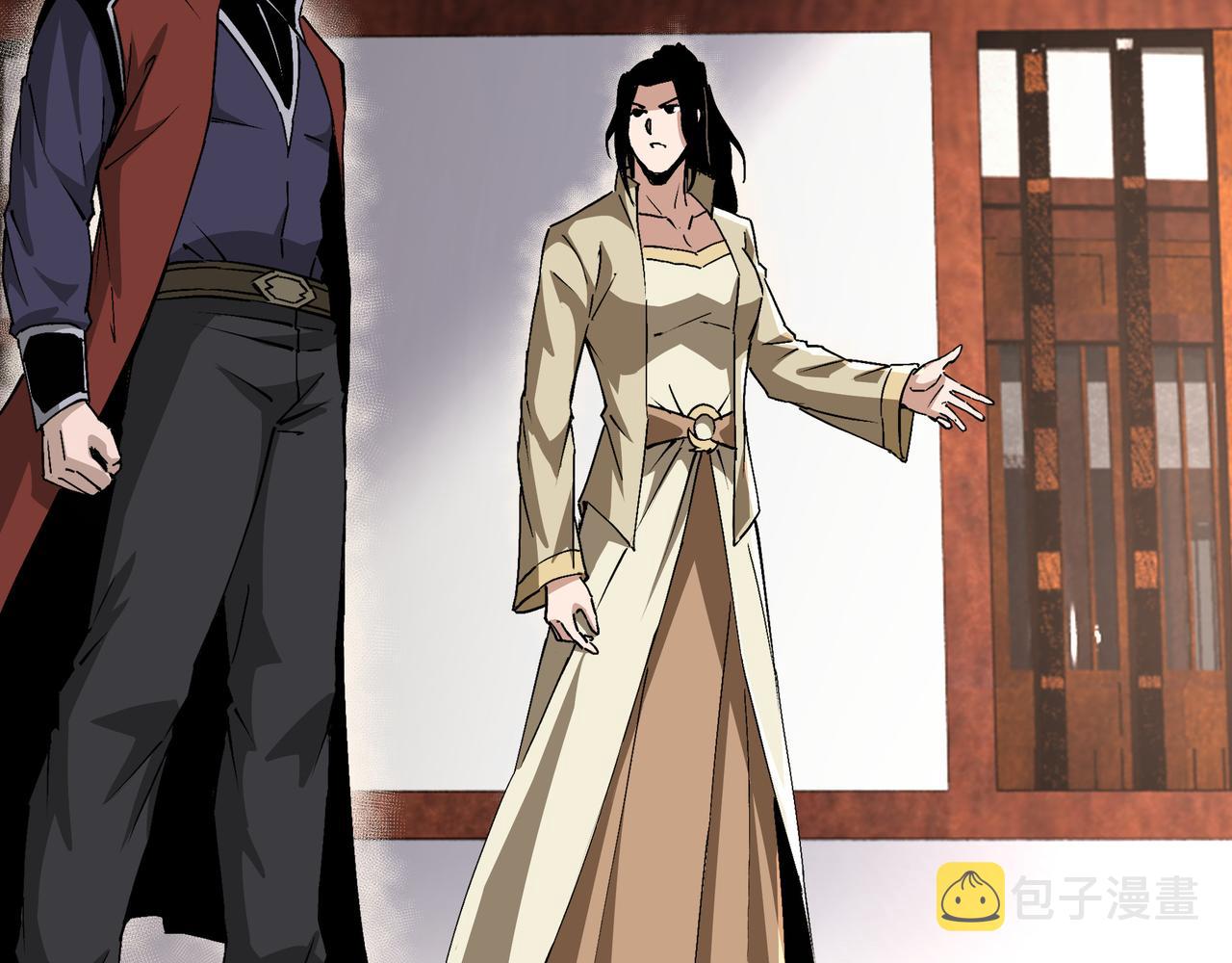 最强反派系统漫画,第196话 下战帖2图