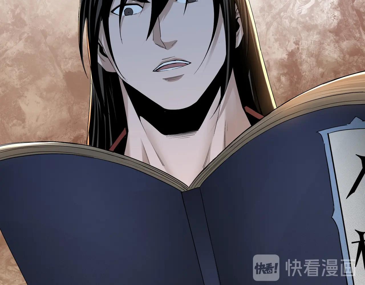 最强反派系统漫画,第57话 栖身人榜1图