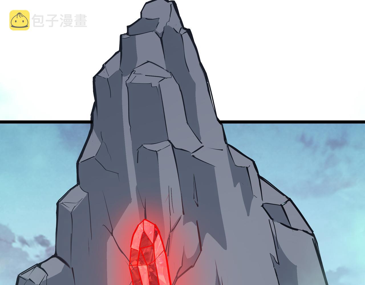 最强反派系统漫画,第287话 阵眼1图