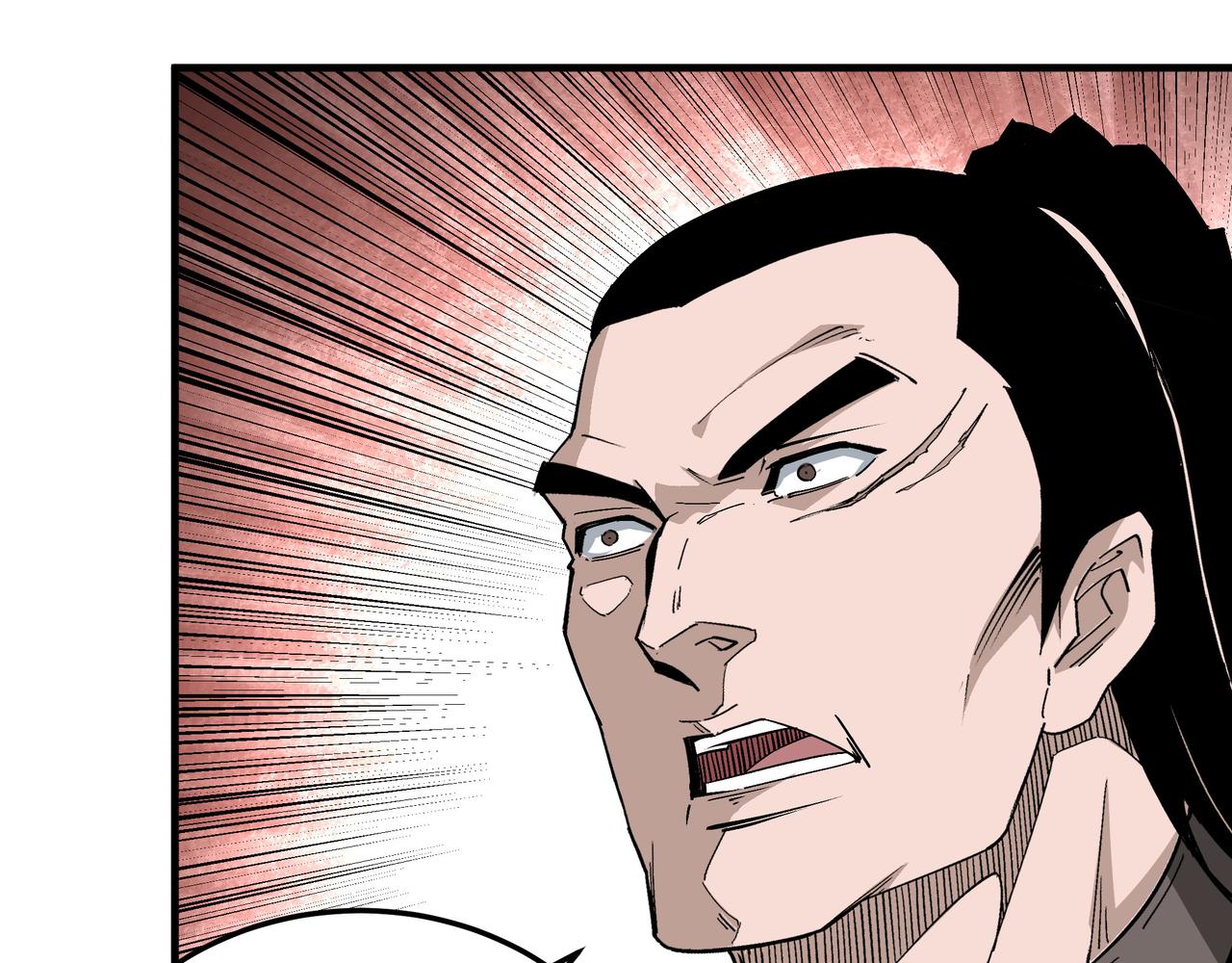 最强反派系统漫画,第212话 陈敬的身份2图