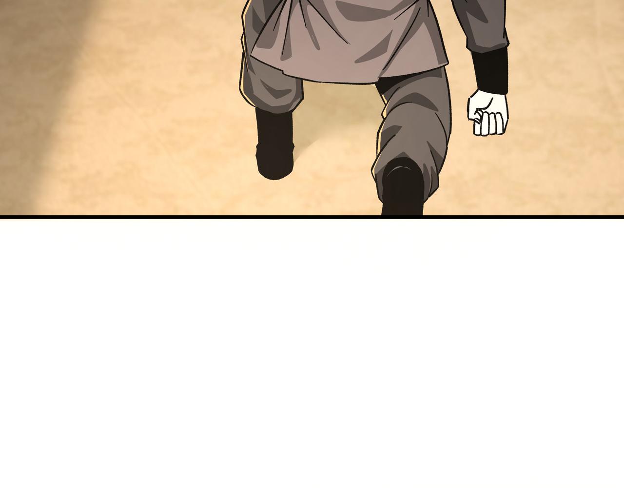 最强反派系统漫画,第130话 江南道六扇门1图