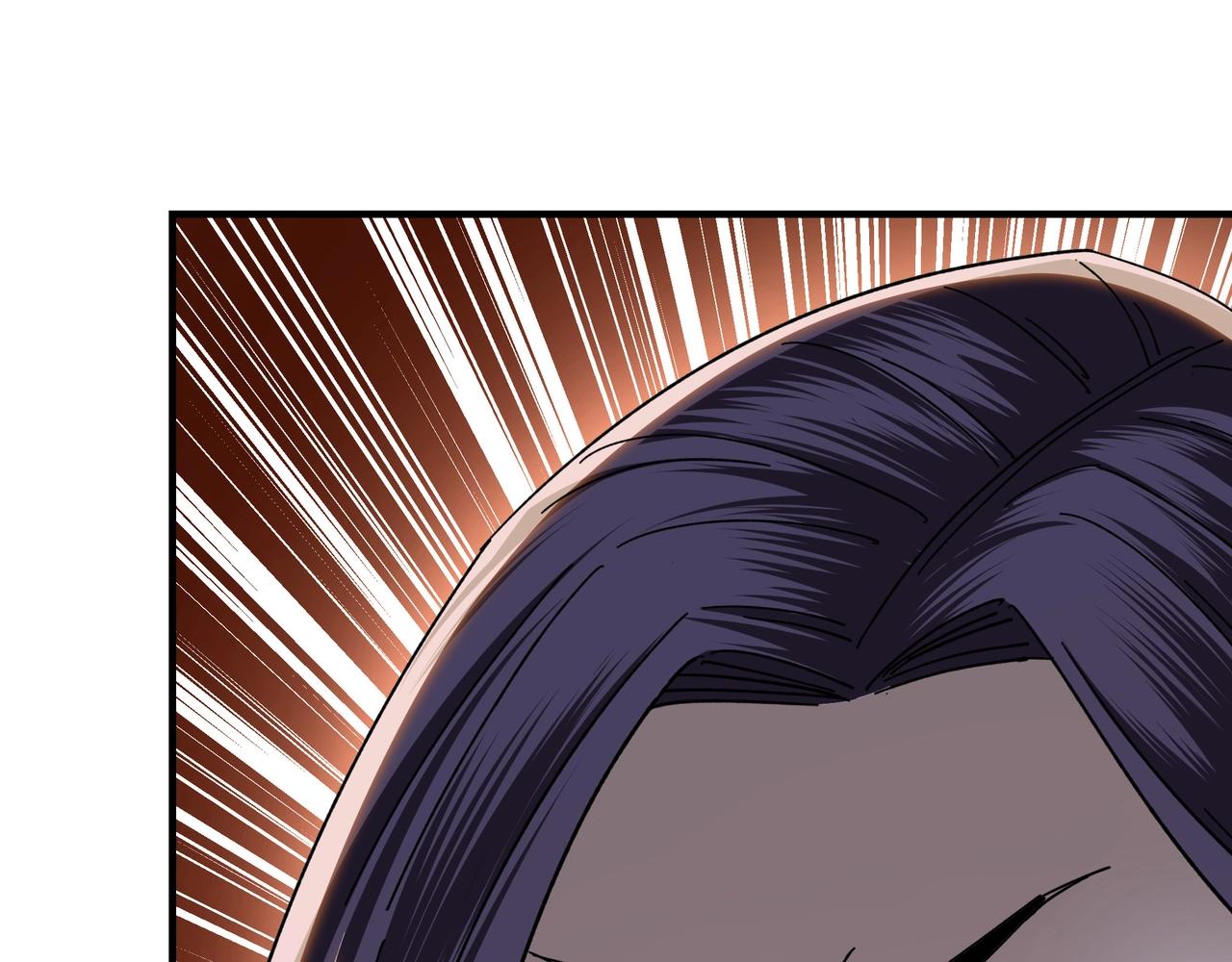 最强反派系统漫画,第75话 联姻1图