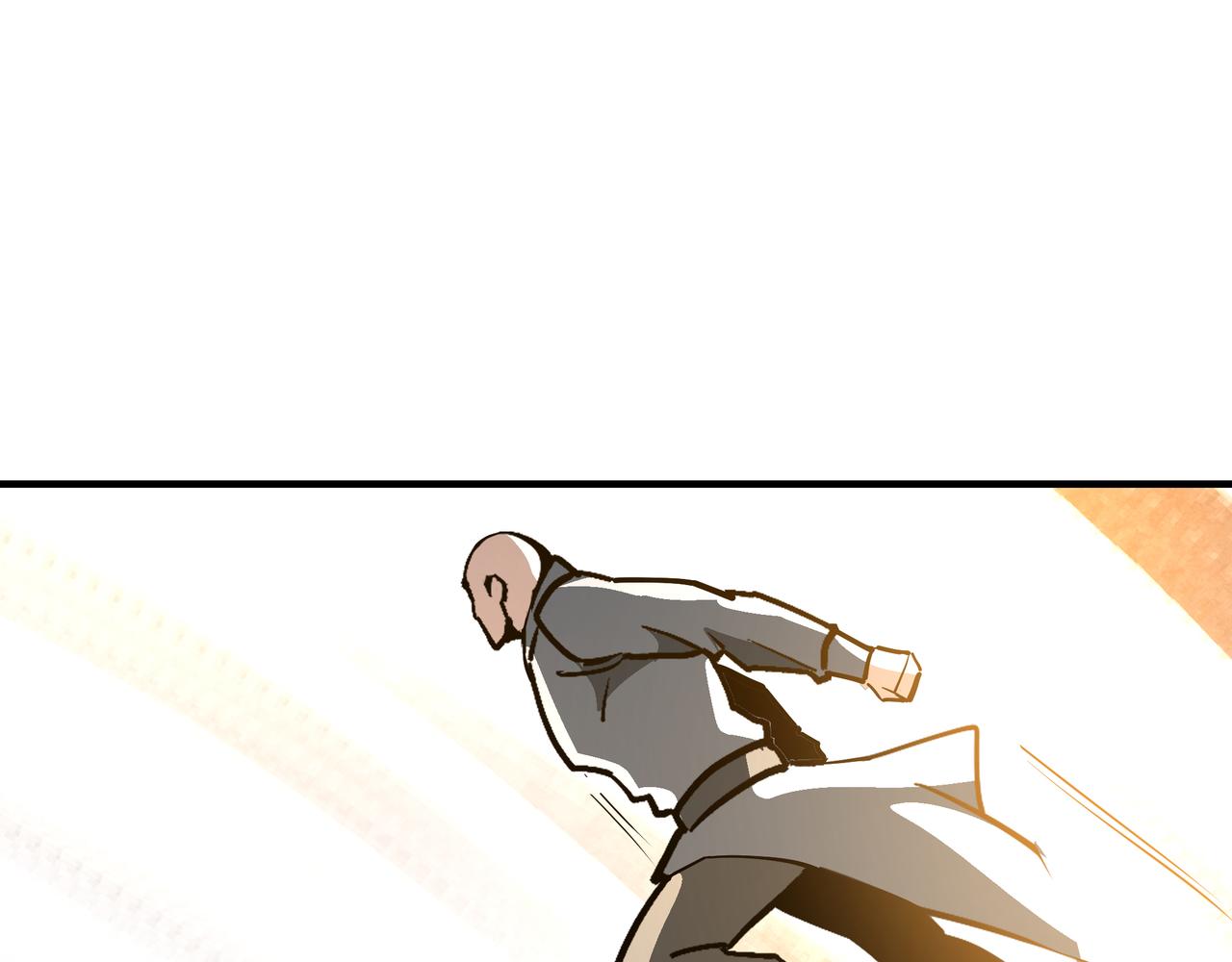 最强反派系统漫画,第267话大战觉严2图