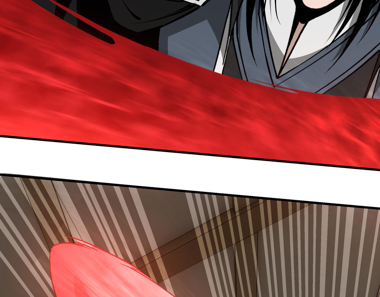 最强反派系统漫画,第256话秘境开启1图