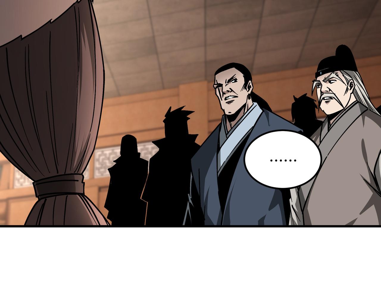 最强反派系统漫画,第135话 膨胀的苏信2图