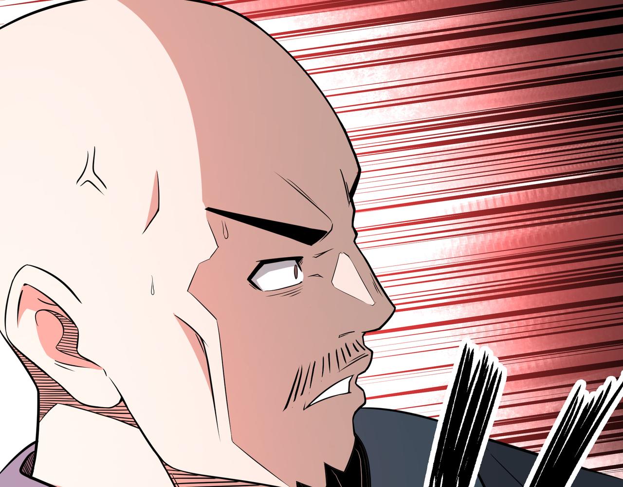 最强反派系统漫画,第273话人皇剑的归属2图