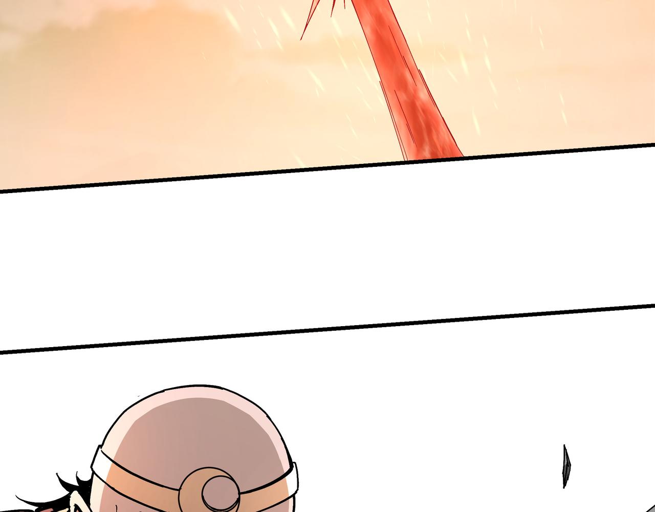 最强反派系统漫画,第205话 你一辈子都追不上我1图