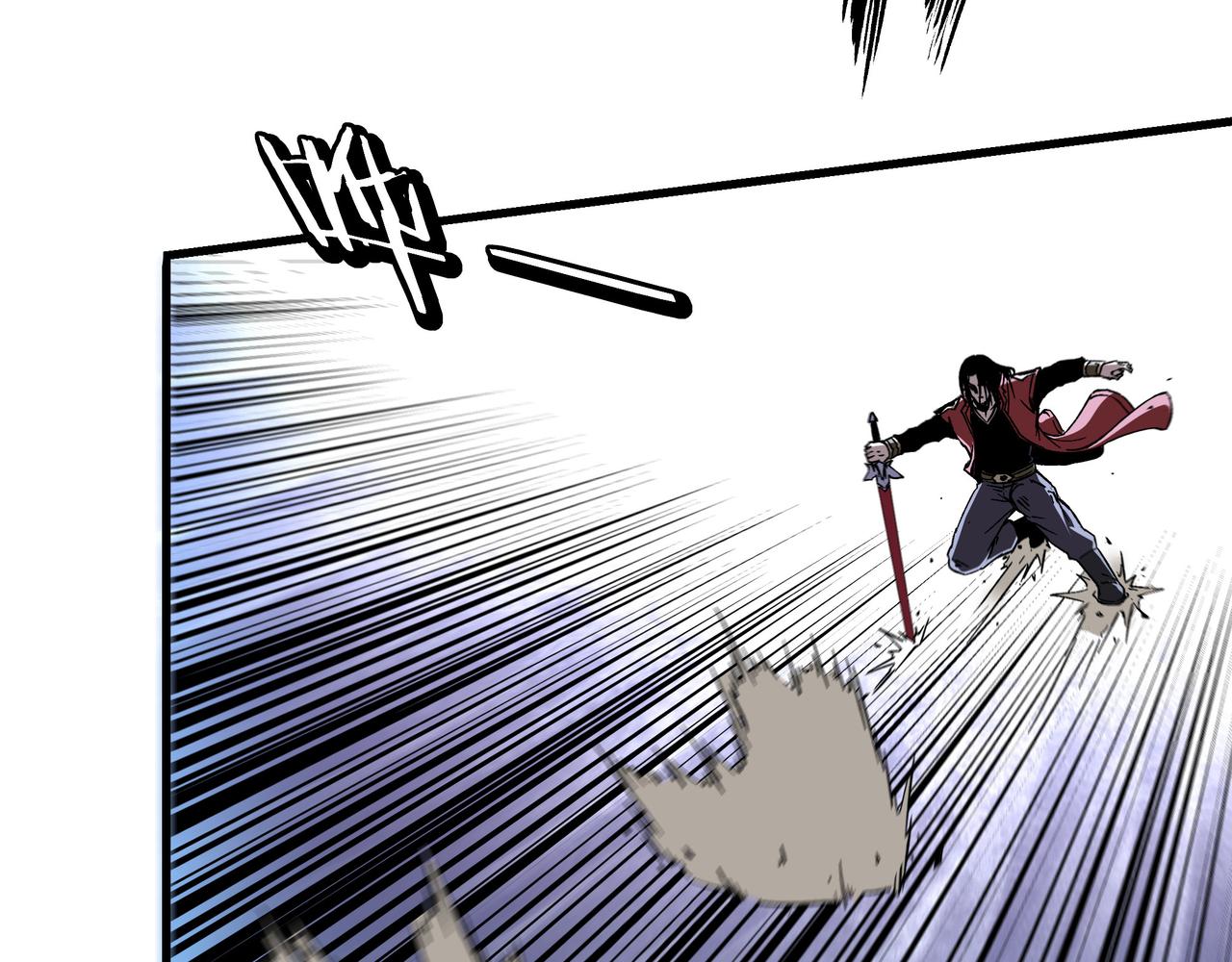 最强反派系统漫画,第286话 挑明1图