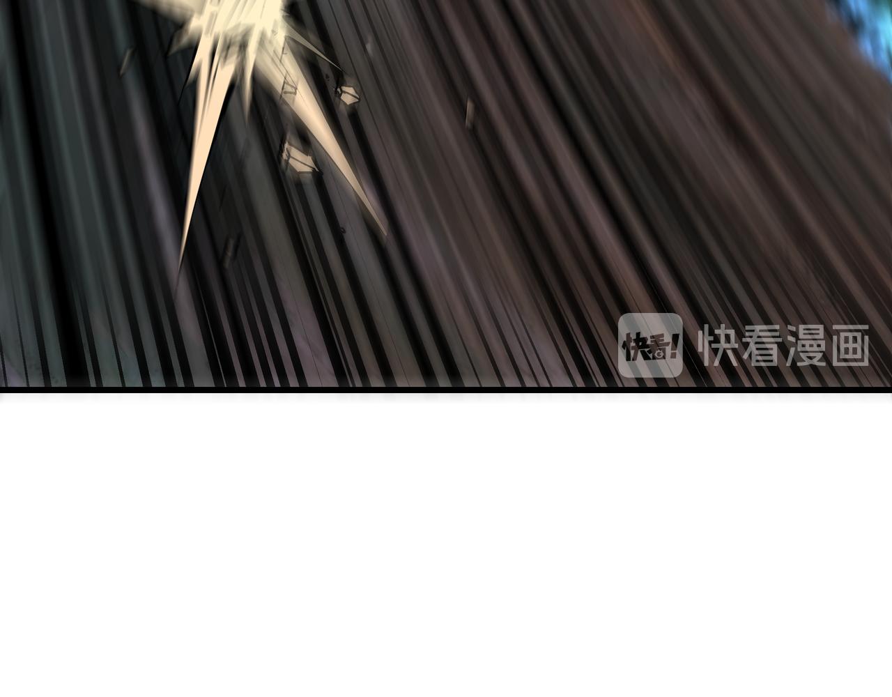 最强反派系统漫画,第161话 刺杀2图