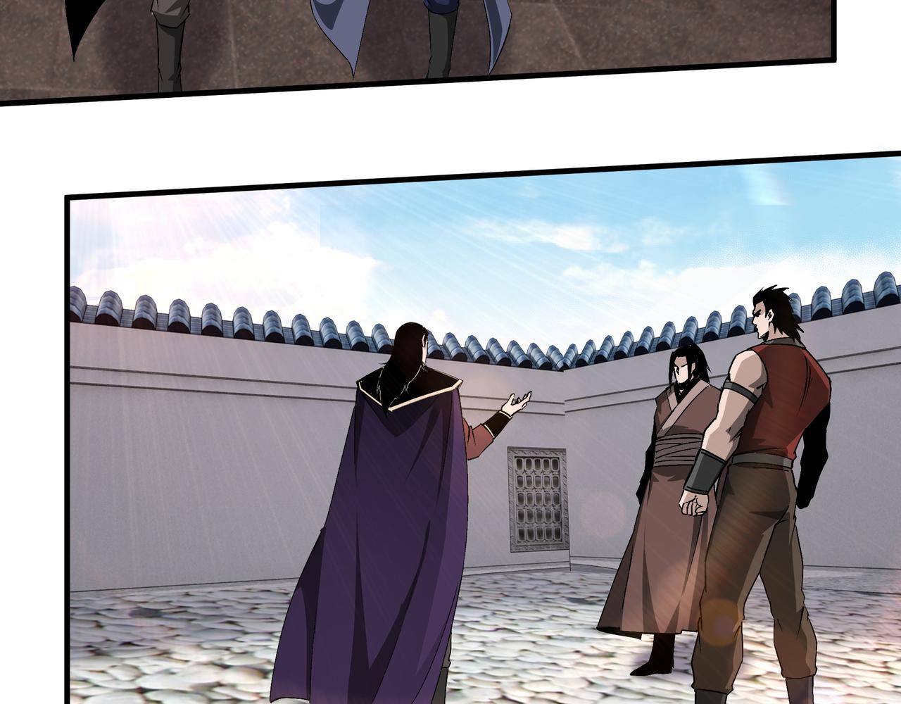 最强反派系统漫画,第175话 尹籍的秘密2图