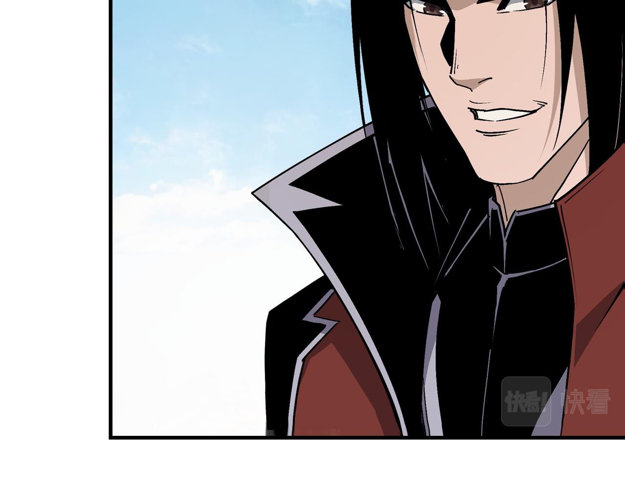 最强反派系统漫画,第283话 帮你苏家教育2图