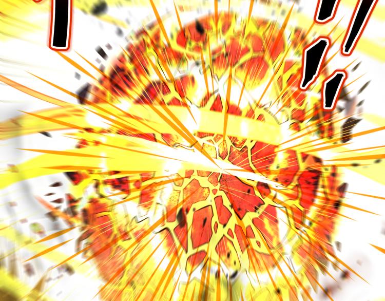 一切从我成为炉鼎开始漫画,第13话 南宫羽1图