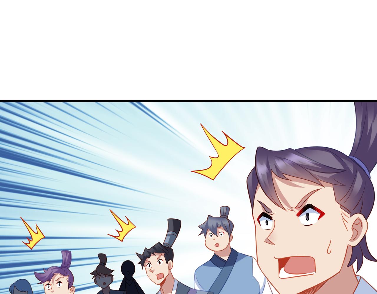 一切从我成为炉鼎开始漫画,第56话出发前夕2图