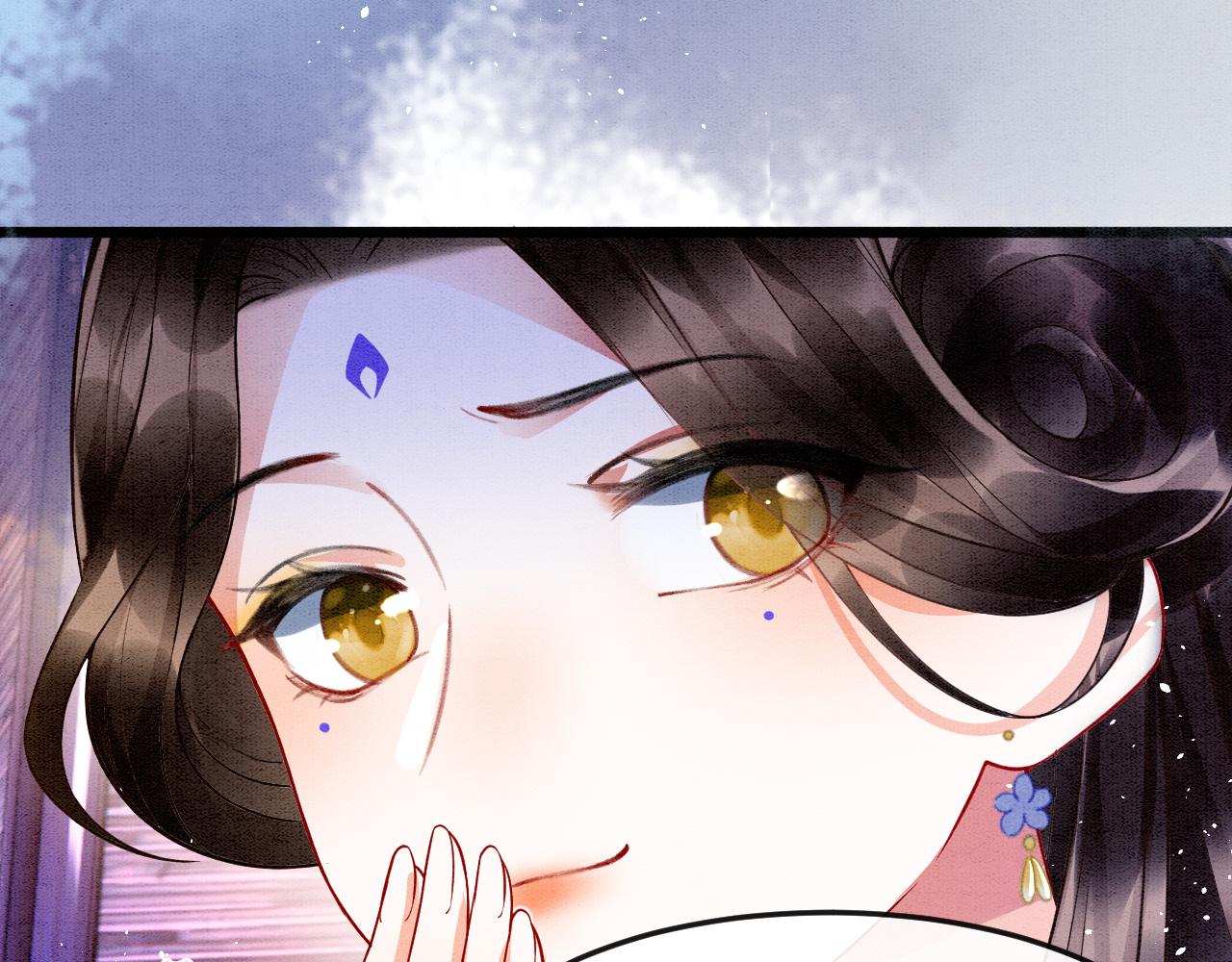 宠后心头有个权臣白月光漫画,第17话 臣妾需要侍寝1图