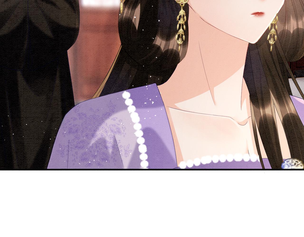 宠后心头有个权臣白月光漫画,第30话 妖妖 孤在1图