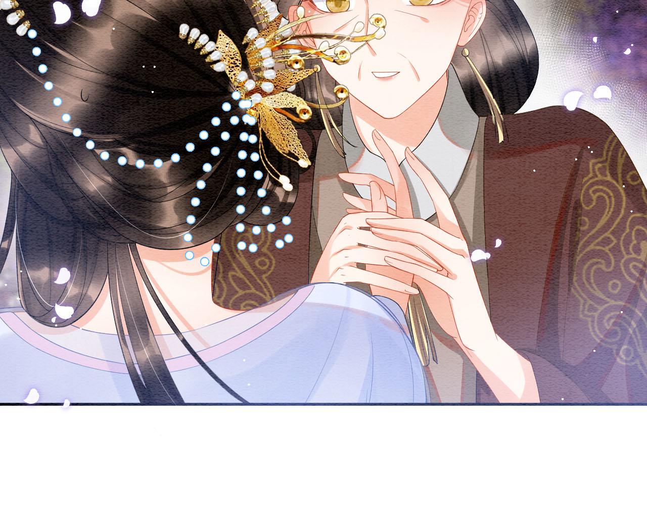 宠后心头有个权臣白月光漫画,第37话1图