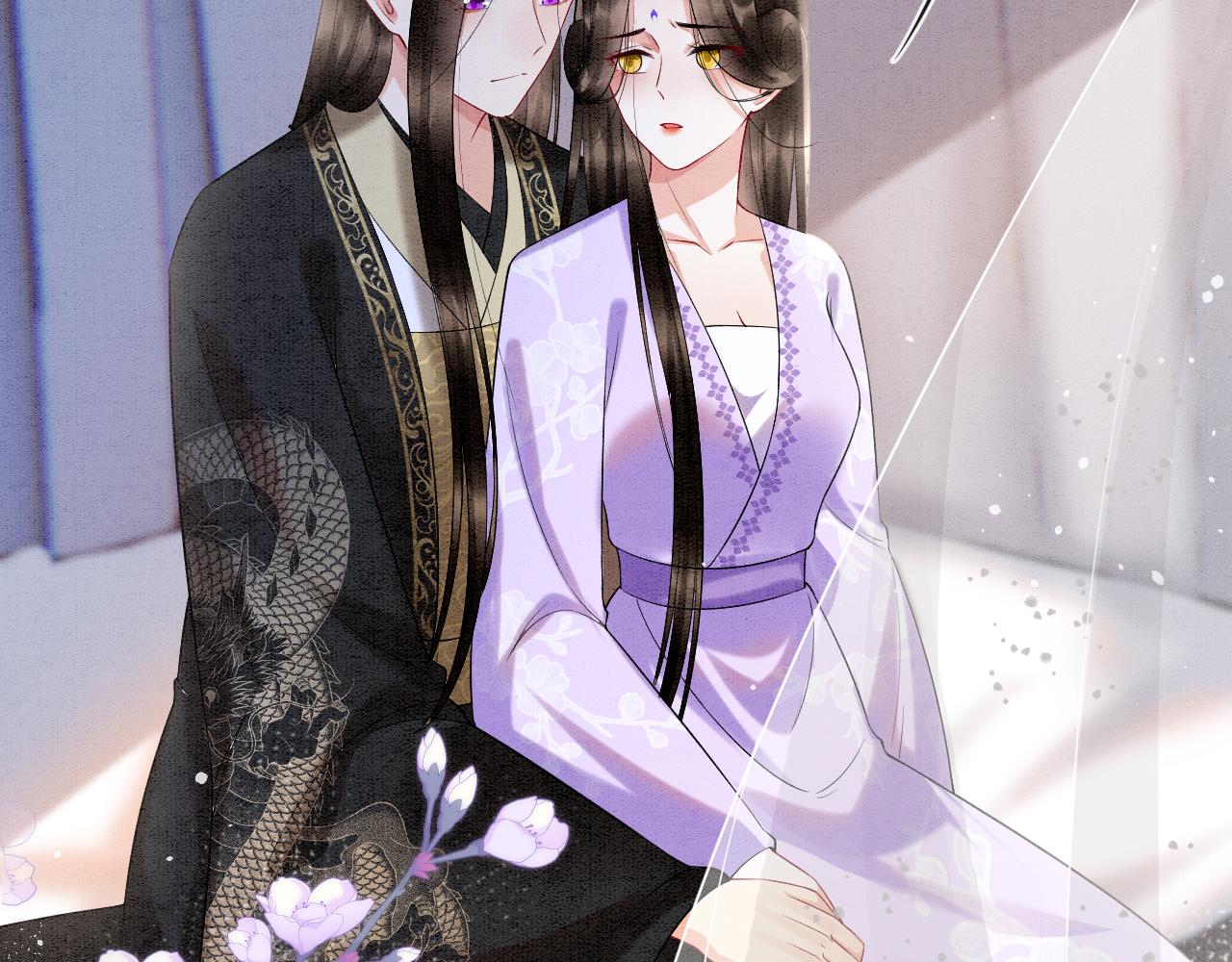 宠后心头有个权臣白月光漫画,第59话 孤不想失去妖妖1图