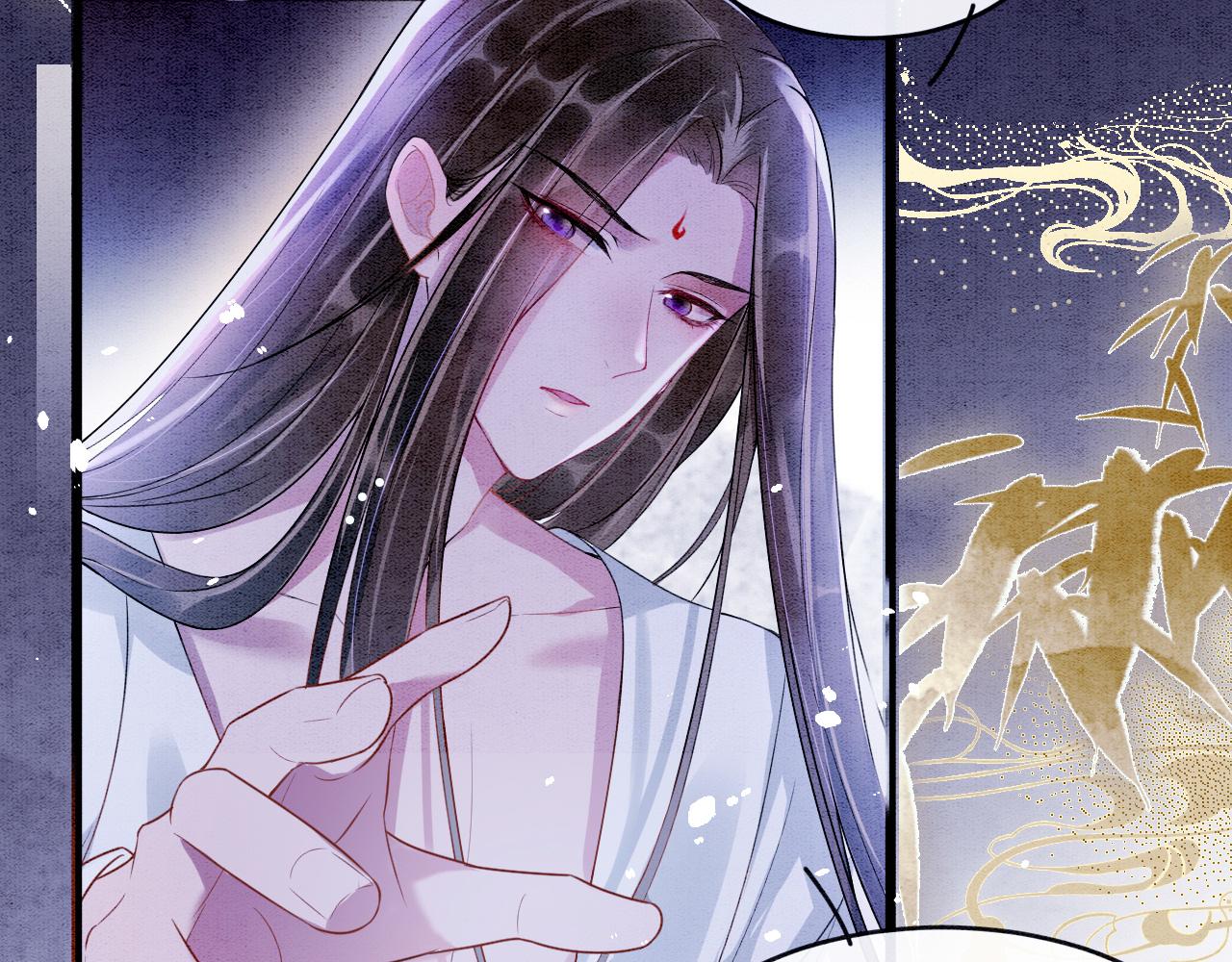 宠后心头有个权臣白月光漫画,第3话 深夜乔装擅闯浴池1图