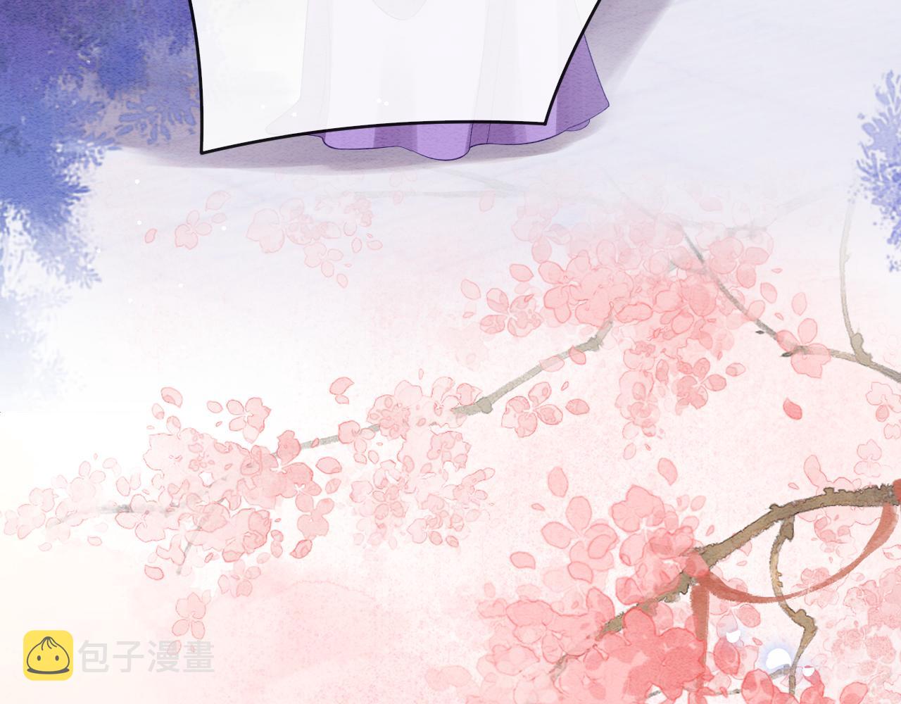 宠后心头有个权臣白月光漫画,第47话 实在疼就喊出来1图