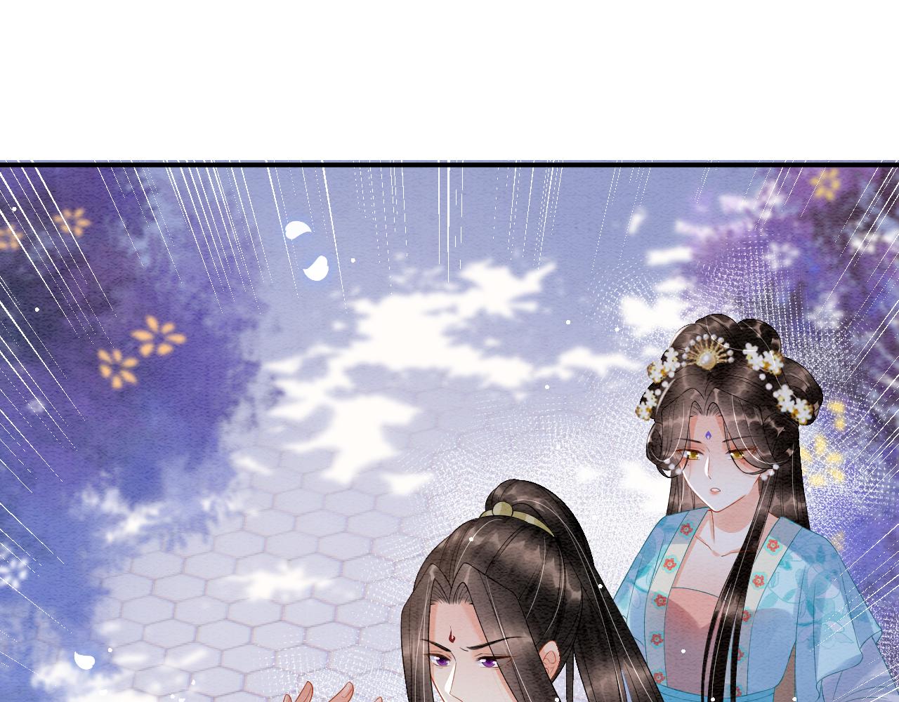 宠后心头有个权臣白月光漫画,第45话 求生不得 求死不能1图