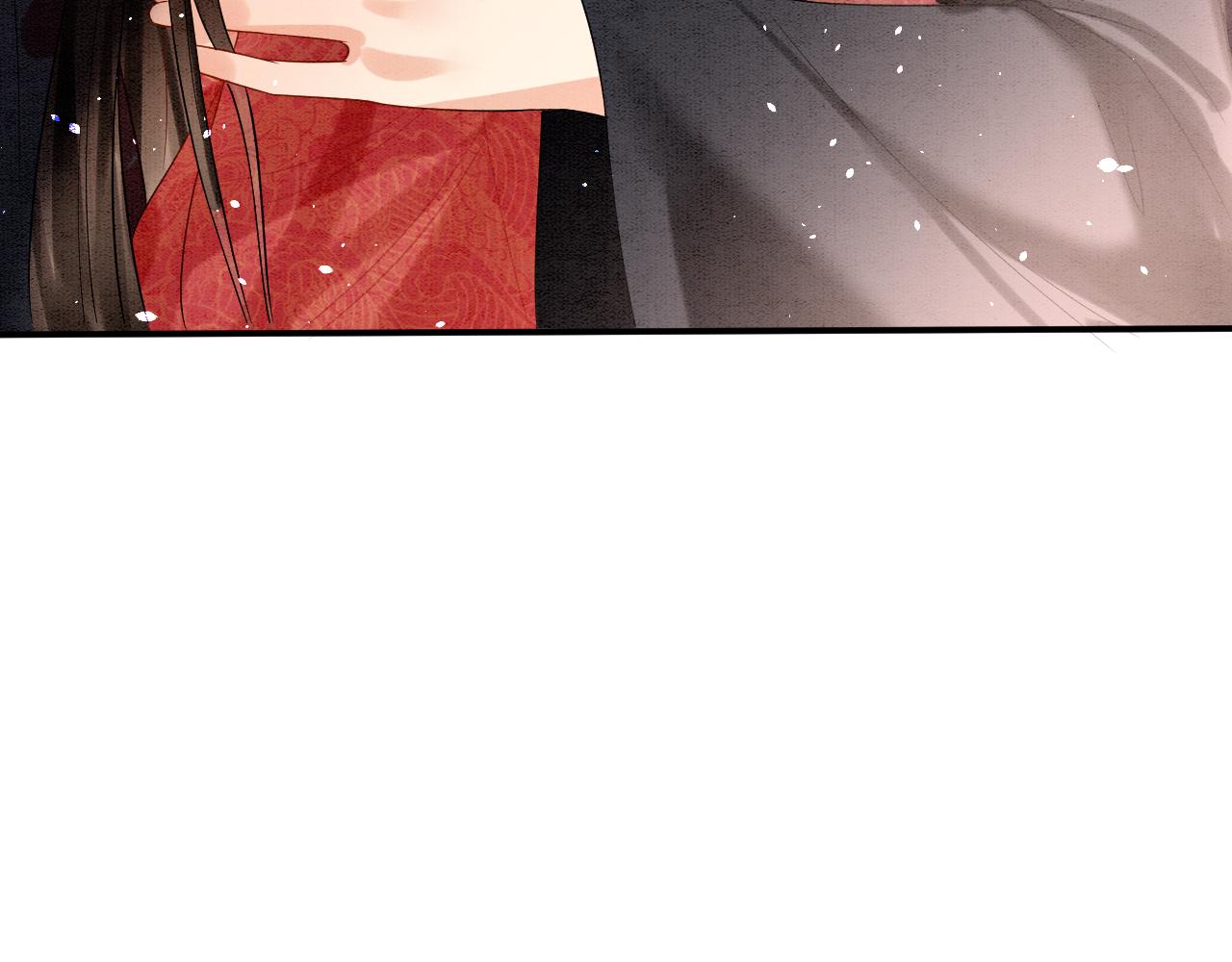 宠后心头有个权臣白月光漫画,第24话 臣妾不是有意的2图