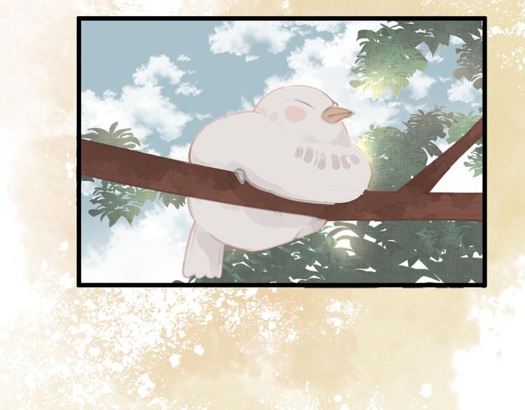 榻上公子免费观看漫画,第4话 吓坏了2图