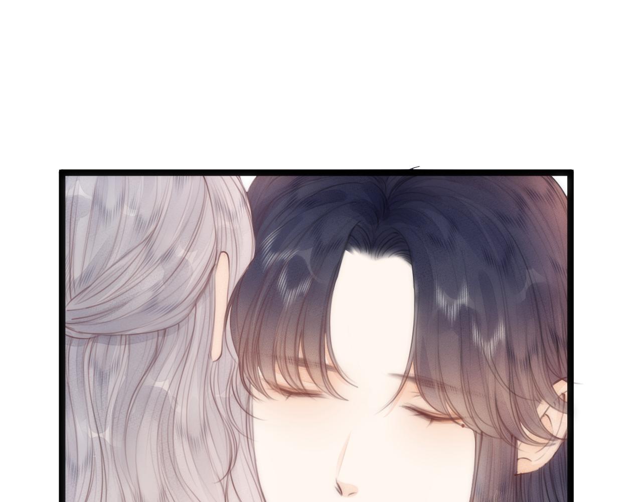 榻上公子漫剧免费漫画,第64话 所思1图